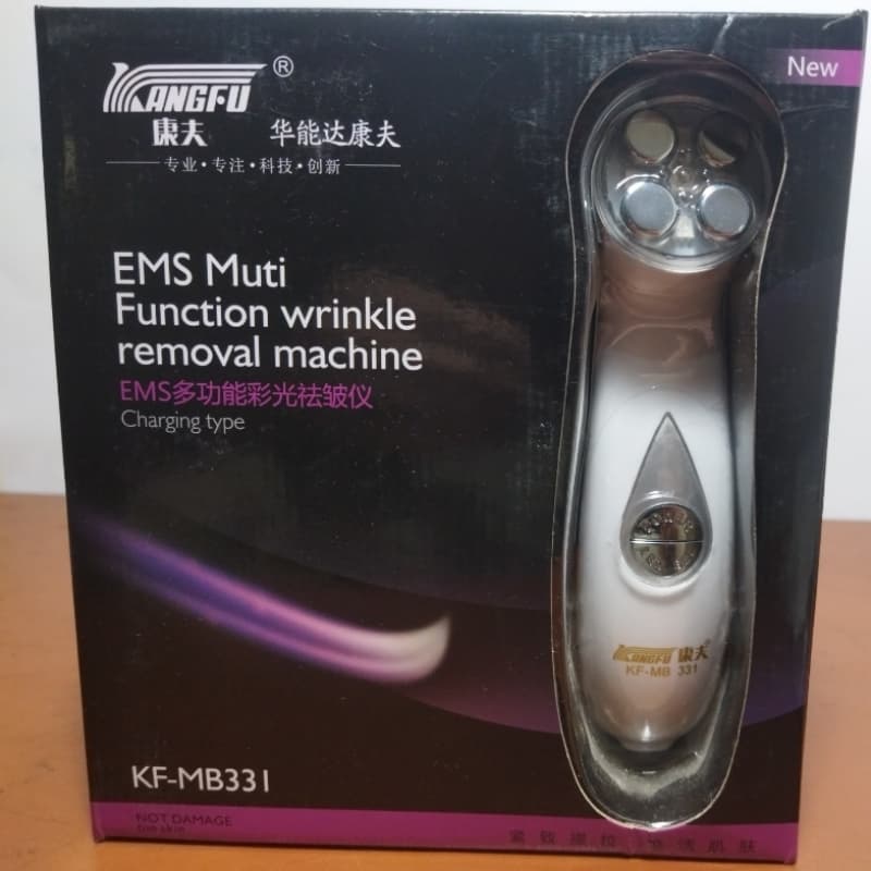 EMS WRINKLE REMOVER